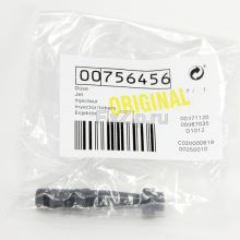 Форсунка щетки Zelmer 619.0025
