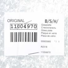 Стеклопанель холодильника Bosch KGV3/KGS..
