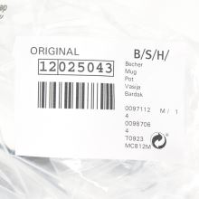 Чаша блендера комбайна Bosch MC812
