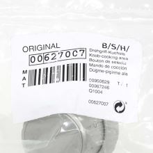 Ручка конфорки плиты Bosch HGA.., HGG..