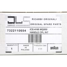 Блок блендера Braun 4165