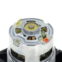 Мотор 25V пылесоса Bosch BBH.., BCH..