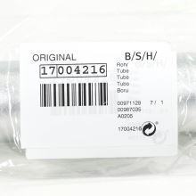 Труба пылесоса Bosch BBS1.., BCS1..