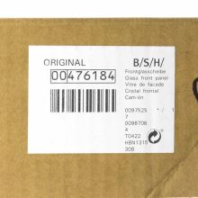 Наружное стекло духовки Bosch HBN3.., HEN3..