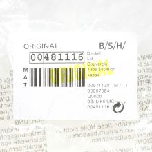Крышка блендера комбайна Bosch MCM5.., MK5..