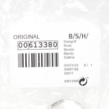 Ручка конфорки варочной панели Bosch PBD.., PRA..