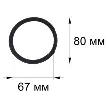 Уплотнительное кольцо чаши блендера Braun JB30, 80 мм