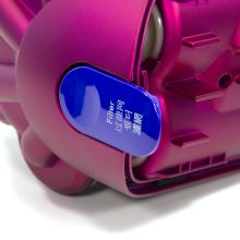 Циклон пылесоса Dyson DC34