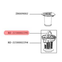 Ручка фильтра пылесборника пылесоса Tefal TY9479