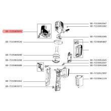 Передняя часть корпуса пылесоса Tefal TY68