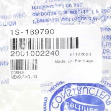 Половник 240 мм для блинниц Tefal