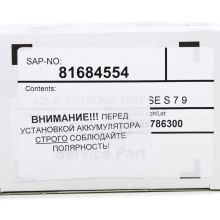 Плата управления эпилятора Braun SE S 7/9