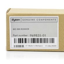 Бегунок большого контейнера пылесоса Dyson