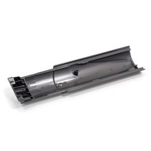 Бегунок большого контейнера пылесоса Dyson