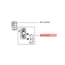 Панель управления блендера Moulinex LM14