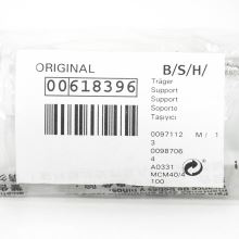 Держатель насадок комбайна Bosch MCM40/41/42