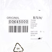 Воронка для засыпки соли в посудомойку Bosch