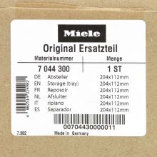 Емкость хранения для холодильника Miele, 204x112мм