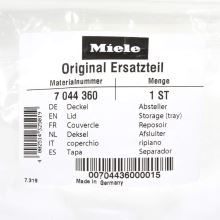 Крышка контейнера для холодильника Miele