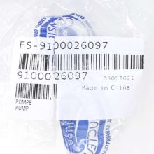 Помпа для парогенераторов Tefal SV70/VR82