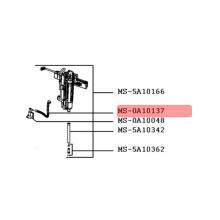 Трубка сопла кофемашины Krups EA90..