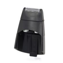Бритвенная головка 18 мм для лица BaByliss  E83..
