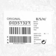 Защитная пластина посудомоек Bosch (45 см)