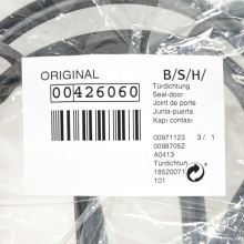 Уплотнитель двери духовки Bosch HBC8.., HB8..