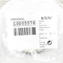 Крышка блендера комбайна Bosch MUM5..