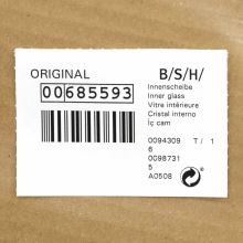 Внутреннее стекло 53,5 х 43,5 дверцы духовки Bosch HBN..