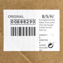 Наружное стекло духовки Bosch HBA1/2/4..