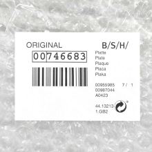Панель для гриля Bosch TFB3302