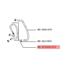 Трубка для кофемашины Krups EA8708..