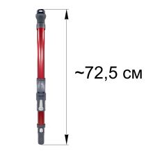 Труба пылесоса Tefal Flex 11.60 и 12.60