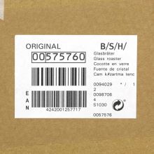 Стеклянный лоток для духовок Bosch, 40x25x6 см