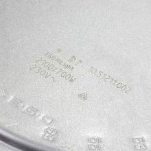Электроконфорка 2302333812 для плиты Deluxe