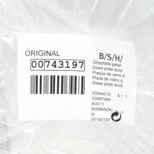 Стеклянная полка холодильника Bosch KIL/N/R/S..