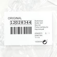 Маслёнка для холодильника Bosch, 14,2x9,3x5,8 см