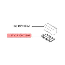 Крышка аккумулятора к роботам-пылесосам Tefal RG7447