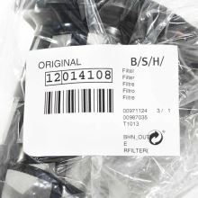 Выходной фильтр для пылесоса Bosch BHN0/1/2..