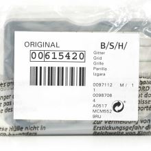 Нож кубикорезки комбайна Bosch 8х8х8мм