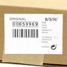 Контейнер кофеварки Bosch Tassimo TAS 20..