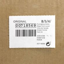 Фронтальное стекло духовки Bosch HBF..