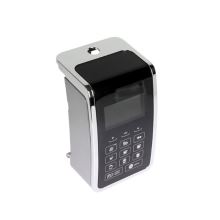 Модуль управления кофемашины Delonghi ECAM350.75.S