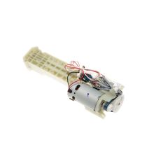 Привод 230V кофемашины DeLonghi ECAM2/3