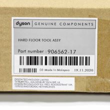 Паркетная насадка для пылесосов Dyson DC37