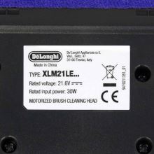 Электрощетка пылесоса DeLonghi XLM21LE1.GYY
