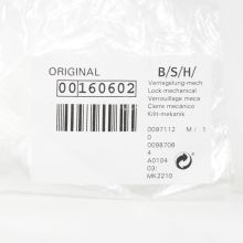 Замок крышки чаши кухонного комбайна Bosch