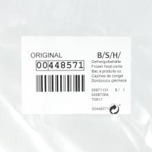 Ящик морозилки для холодильника Bosch KIS.., KIV..