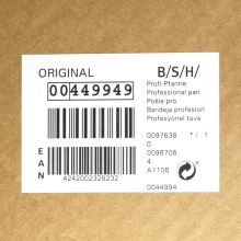 Противень Profi с решеткой для духовок Bosch